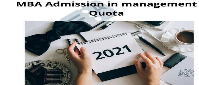 You are currently viewing MBA Admission in management quota